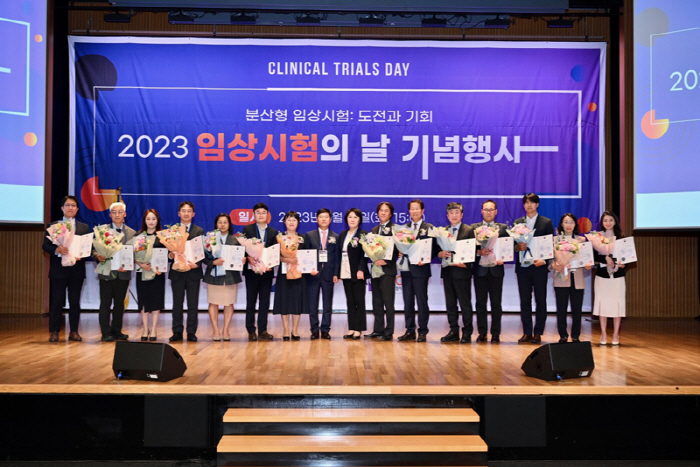고려대 안암병원 박현진 간호사, '세계 임상시험의 날' 보건복지부 장관 …