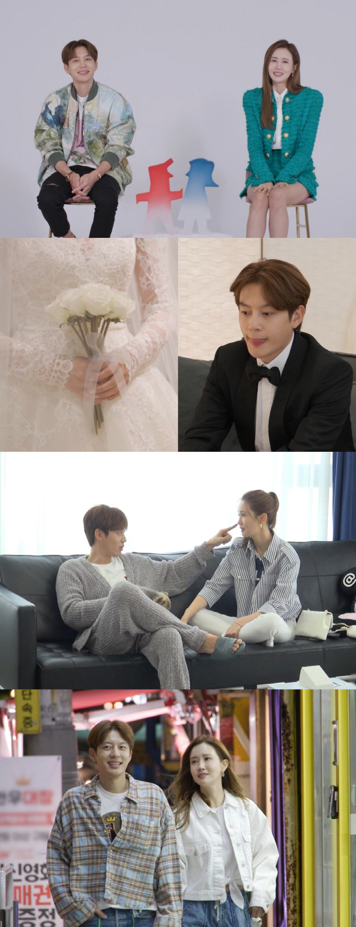 세븐♥이다해 "이건 좀 아닌 것 같아"…일촉즉발 '신혼의 민낯' ('동상…