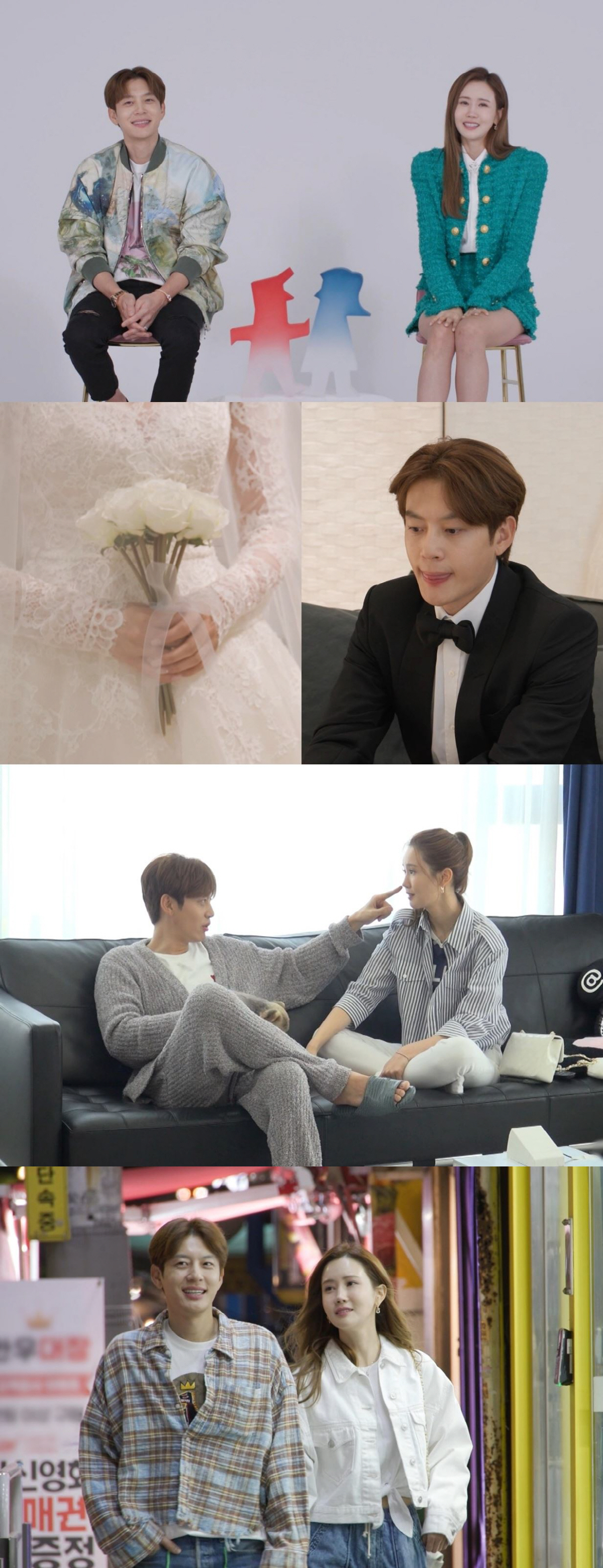 세븐♥이다해 "이건 좀 아닌 것 같아"…일촉즉발 '신혼의 민낯' ('동상…