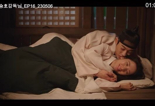 우도환, 미방 애정신 공개 논란에 "김지연과 상의 후 올린것" 해명 [종…