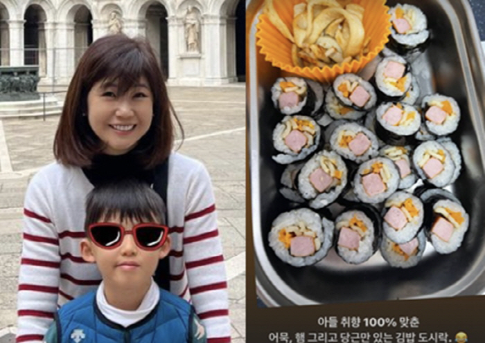 강수정, '시험관 6번·유산 3번' 어렵게 얻은 子…'원하는 대로 다 해…