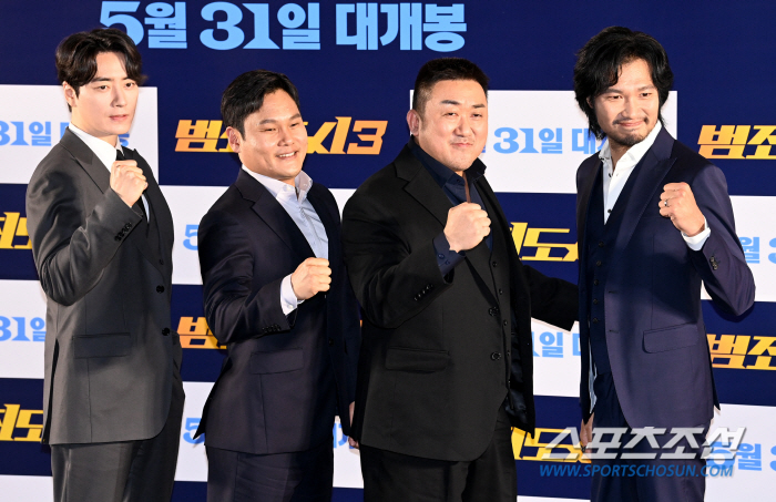[SC현장] "무릎 연골 없지만"…'범죄도시3' 마동석, 묵직하고 통쾌한…
