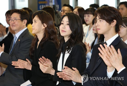 80여개 기업·협회 모인 'K-관광 협력단', 관광객 유치 앞장선다
