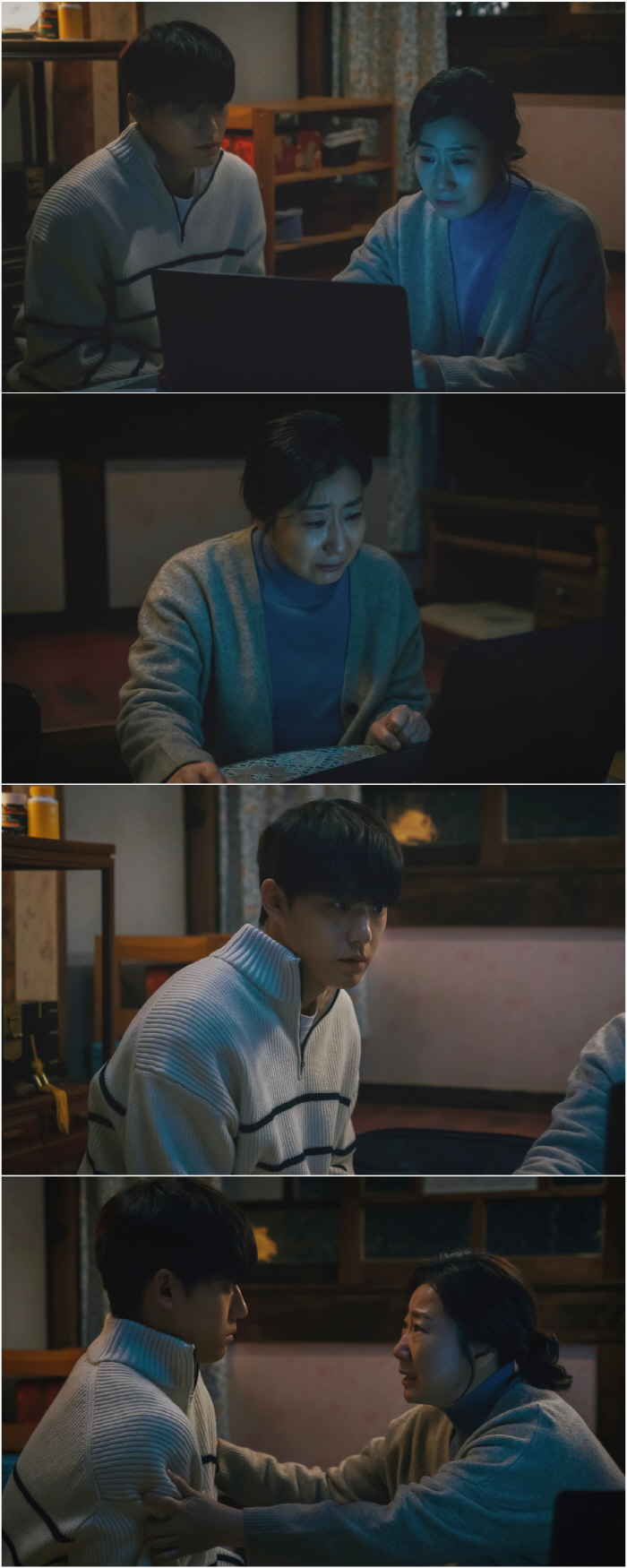 라미란 복수 시동? '나쁜엄마' 이도현이 남긴 '빅픽처' 밝혀진다