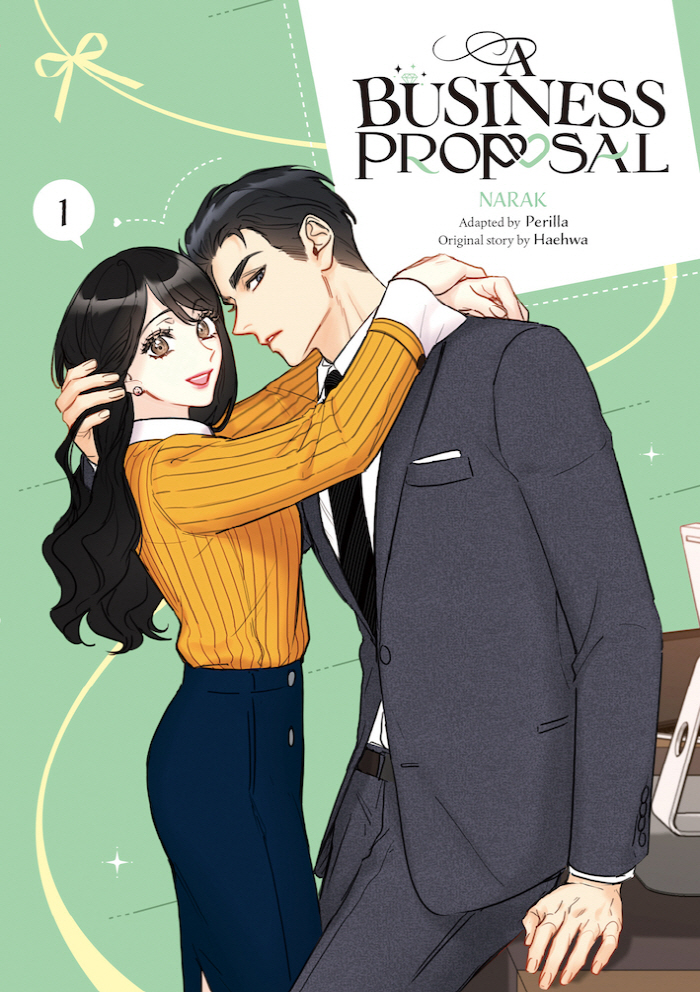 '사내 맞선' 북미 유명 만화 출판사와 현지 단행본 출간…"IP 더 알리…