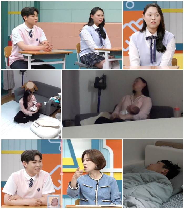 친정엄마와 16살 차이…"지옥에 살고 있다" 19세 엄마의 충격 고백('…