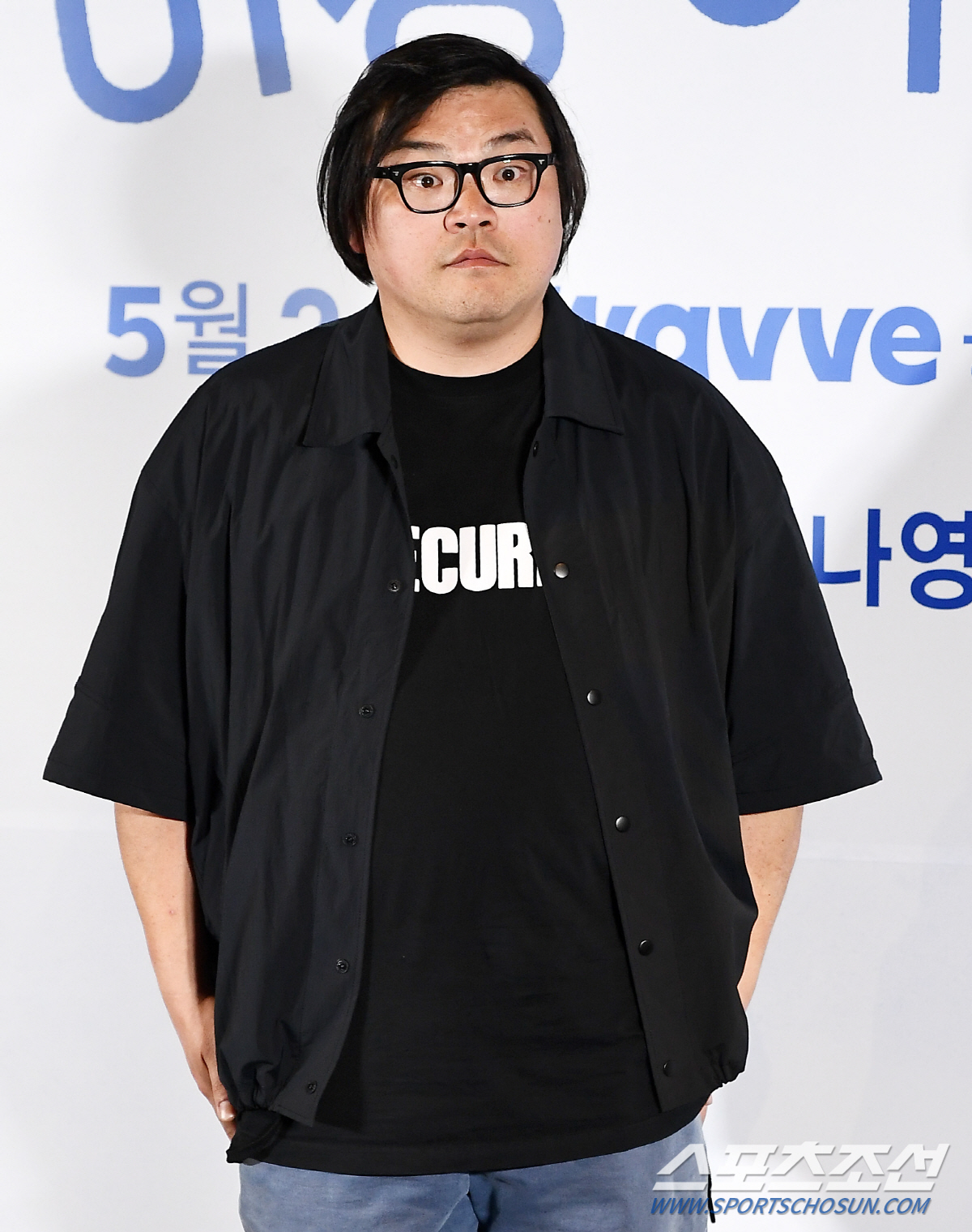 [SC현장] "에라 모르겠다"..이나영, '박하경 여행기'로 4년 만에 …