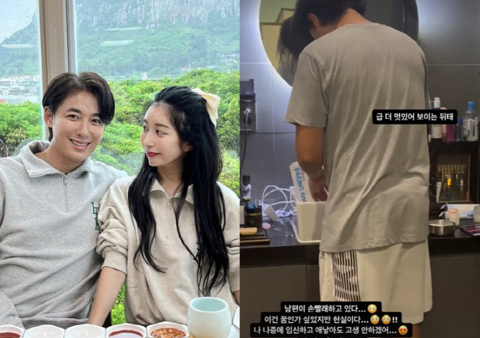 아야네, 14세 연상 ♥이지훈과 '2세 계획'…"이건 꿈인가 싶었지만 현…
