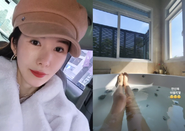 신주아, 168cm에 43kg의 위엄…욕조서 공개한 '극세사 젓가락 다리…