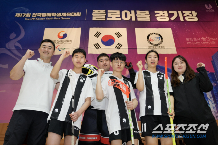 "절대 포기하면 안돼요" '서울림'사대부고 아이들,장애학생체전 플로어볼 …