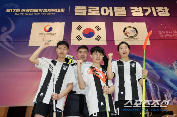 "절대 포기하면 안돼요" '서울림'사대부고 아이들,장애학생체전 플로어볼 …