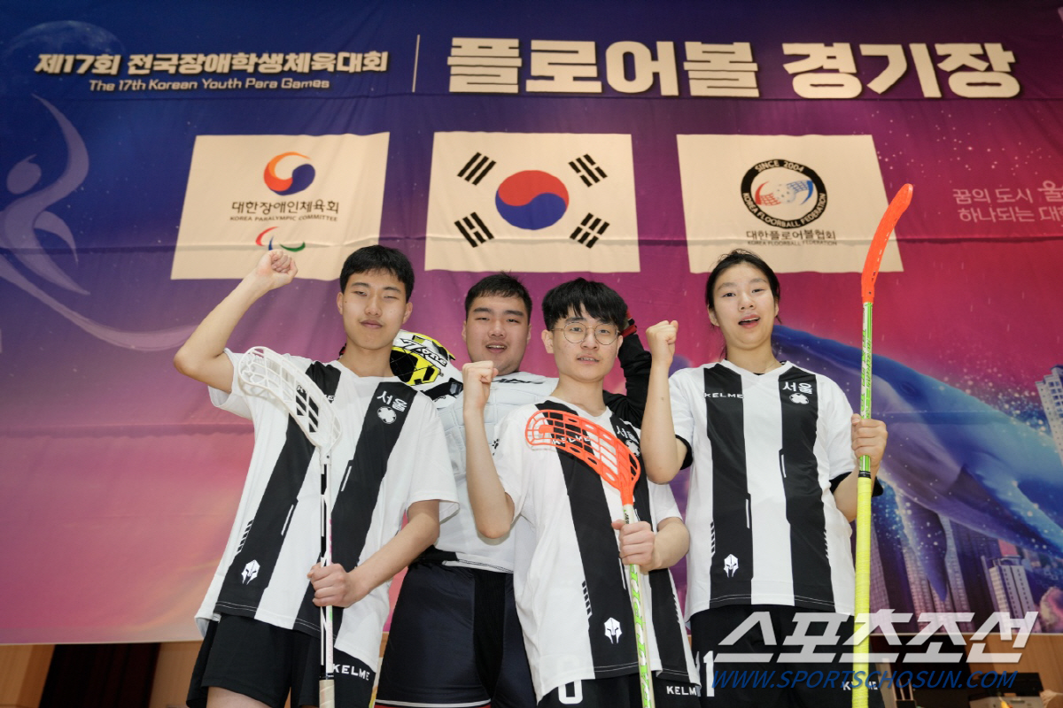 "절대 포기하면 안돼요" '서울림'사대부고 아이들,장애학생체전 플로어볼 …