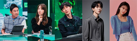 '마녀사냥2023' 성시경 빠지고…코쿤X주우재X이미주 확정[공식]