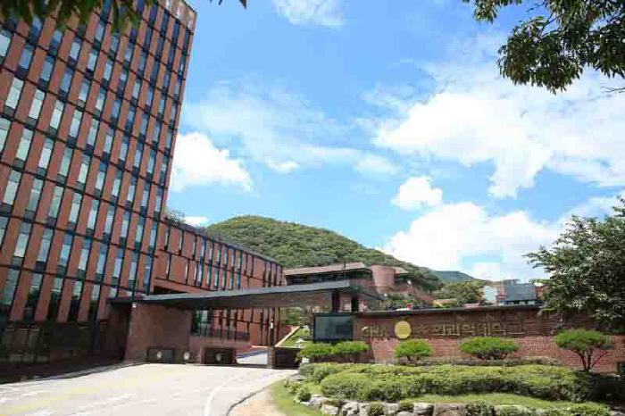 차 의과학대학교 '고교교육 기여대학 지원사업' 우수대학 선정