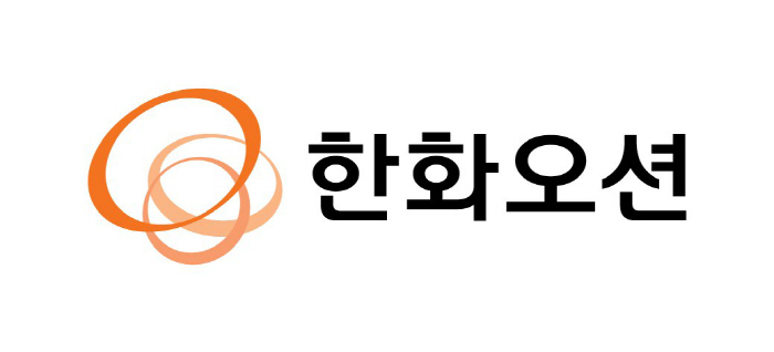 한화그룹, 대우조선해양 인수 최종 완료…'한화오션' 출범