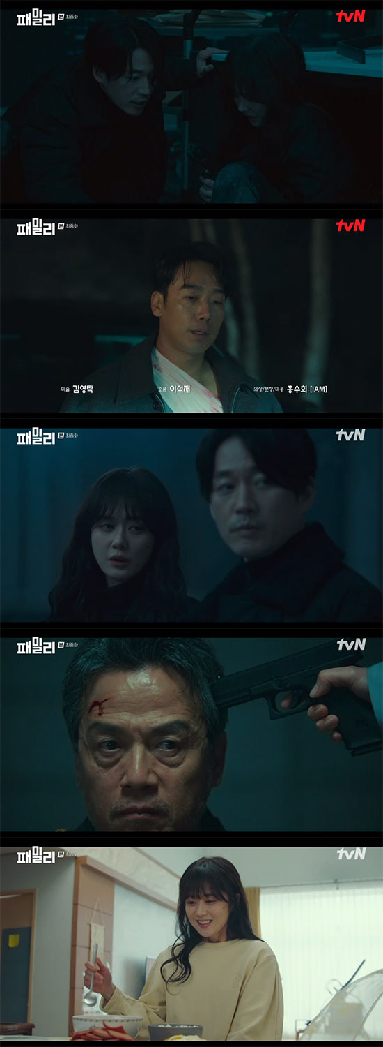종영 '패밀리' 장혁♥장나라, 소중한 가족 지킨 해피엔딩…김남희 사망 […