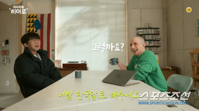 '동공지진' 임영웅도 못하는게 있네! "너무 덥다. 옷을 다 벗고 싶다"…