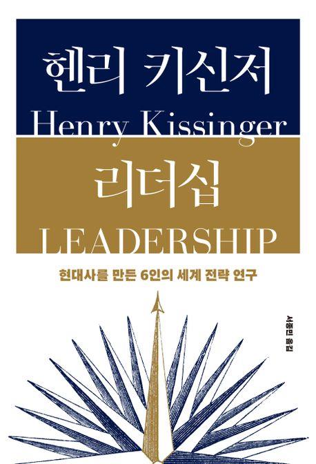 [민음사 제공. 재판매 및 DB금지]