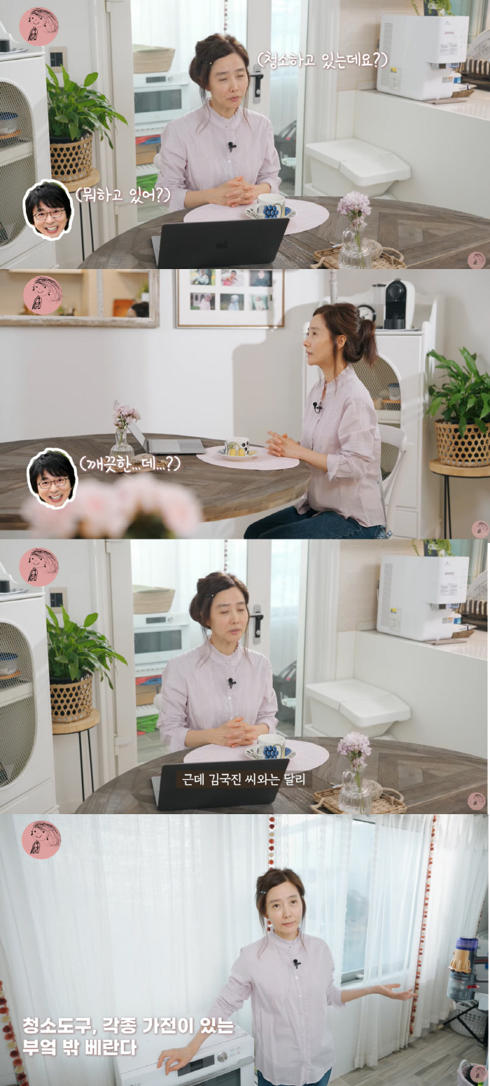 강수지 "♥김국진, 집 깨끗한데 왜 맨날 청소하냐고" 깔끔 베란다 공개(…