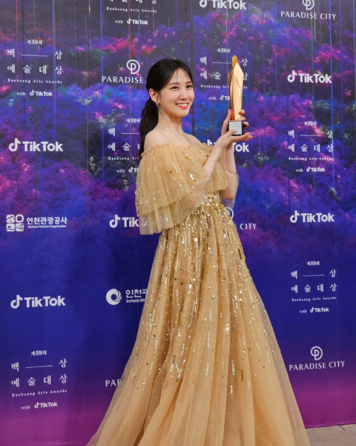 박은빈, 백상 수상소감 저격 논란 언급 "스트레스 NO..소신대로 살 것…