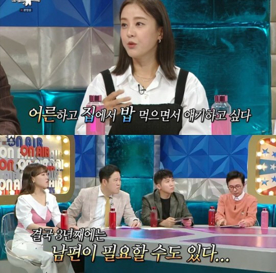 '싱글맘' 박은혜 "이혼 후 이혼상담 쇄도..결별 3년차엔 남편 필요해 …