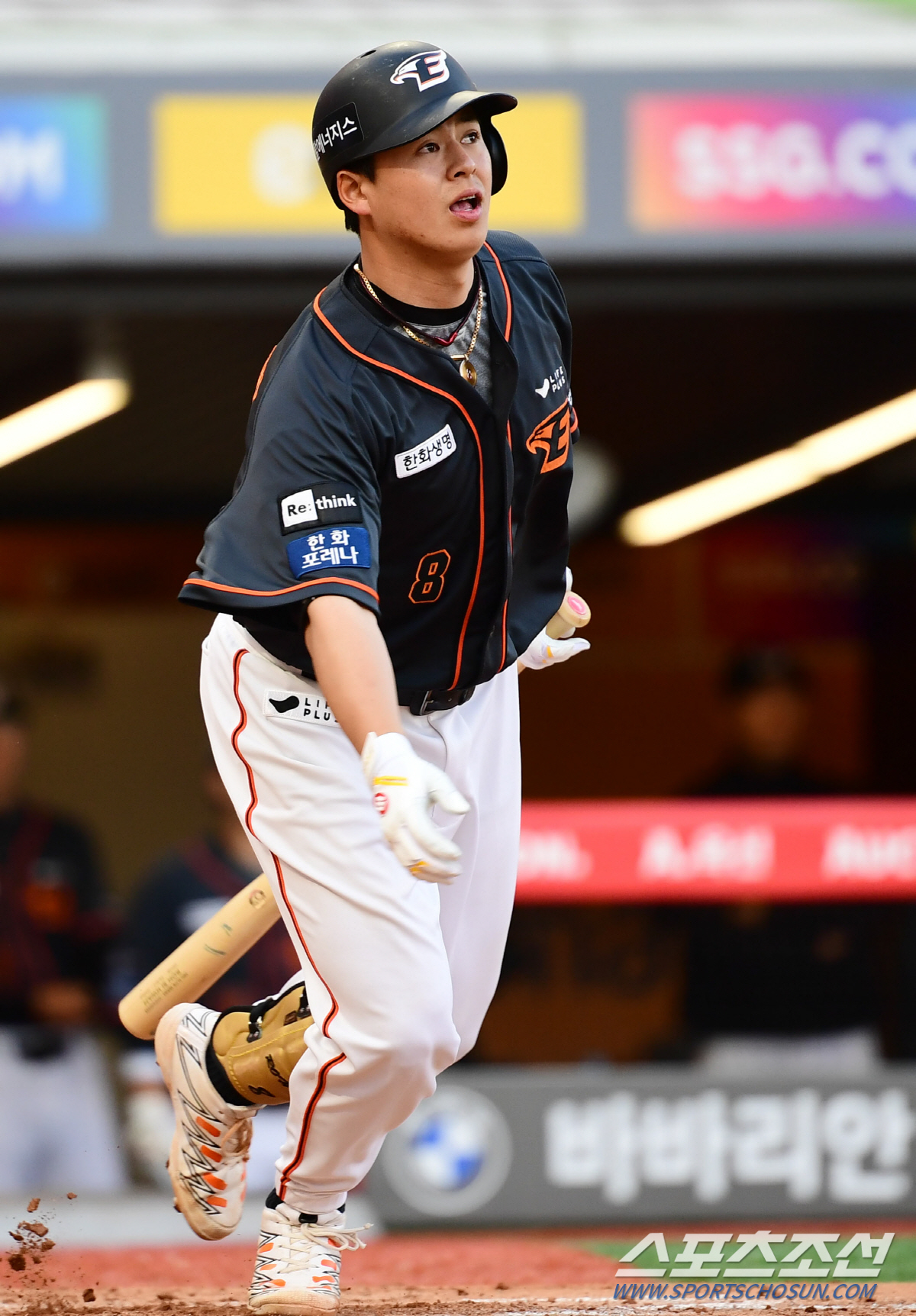 터널 끝에 온 것 같은데, 40타석 연속 무안타 노시환 길어지는 부진, …