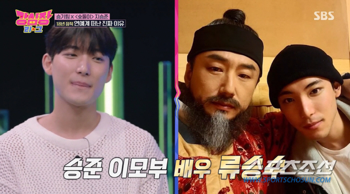 '슛돌이' 골키퍼로 팬카페 회원만 17만명이었는데…지승준, 돌연 자취 감…