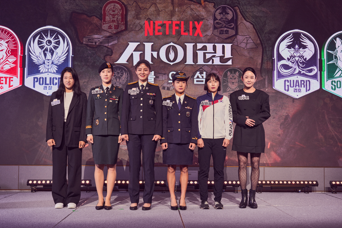 '사이렌: 불의 섬' 이수련 "'여자도 대통령 경호하냐', '싸움 잘하냐…