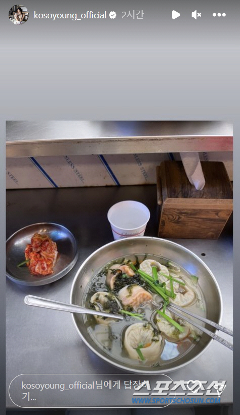 '장동건♥'고소영, 캐비어 같은 비싼 요리만 먹는 줄 알았더니…'시장 만…