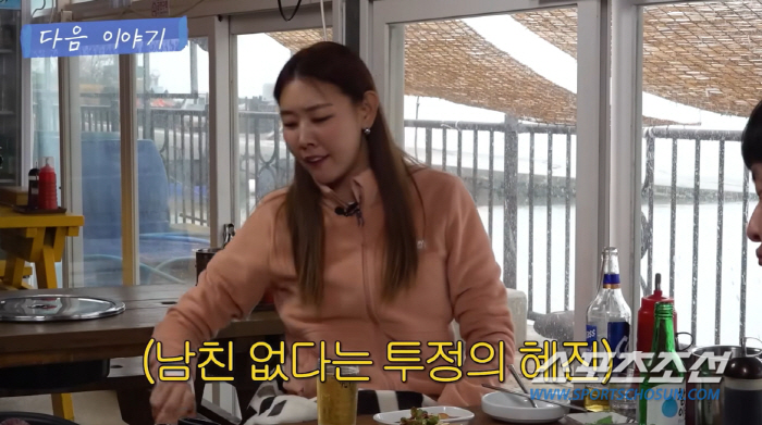 [종합]한혜진, 기안84의 '전남친 전현무' 언급(?)에 "아이, 미친Ⅹ…