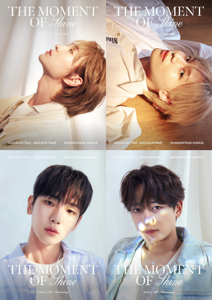 샤이니 "데뷔 15주년 뿌듯, 정체성은 새로움"(일문일답)