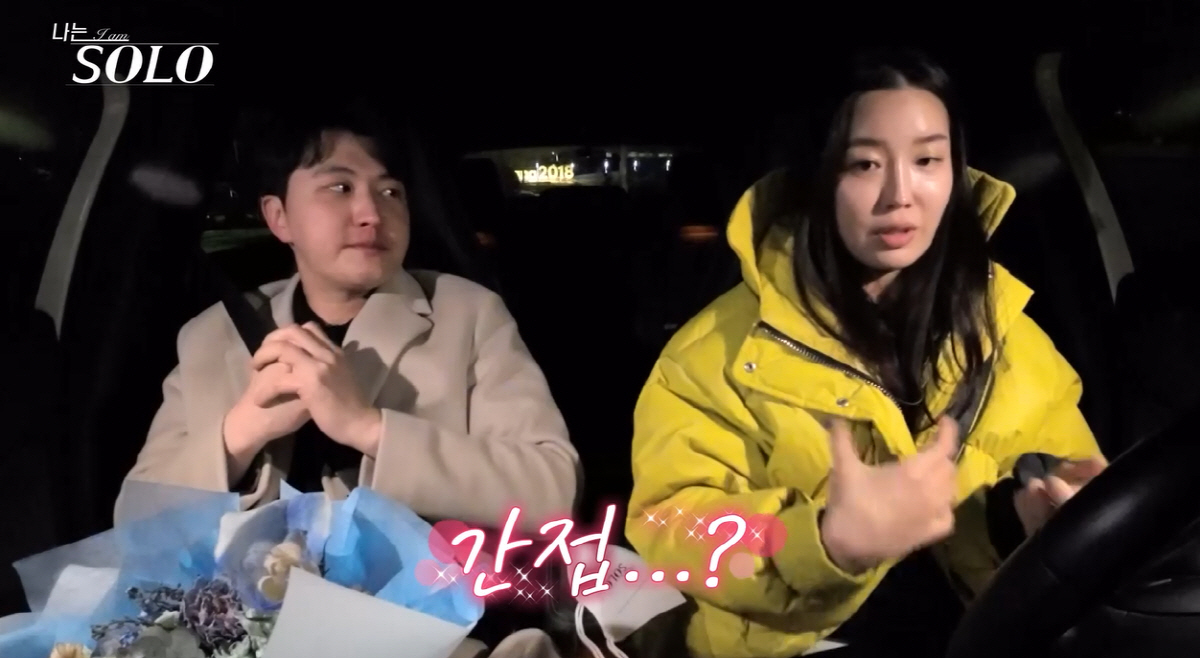 14기 영수·현숙, 립밤 '간접' 키스까지?…이변없이 커플확률 100%(…