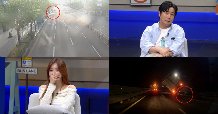 한 가족의 딸을…음주운전 뺑소니로 목숨 앗아간 가해자, 변명도 화당('한…