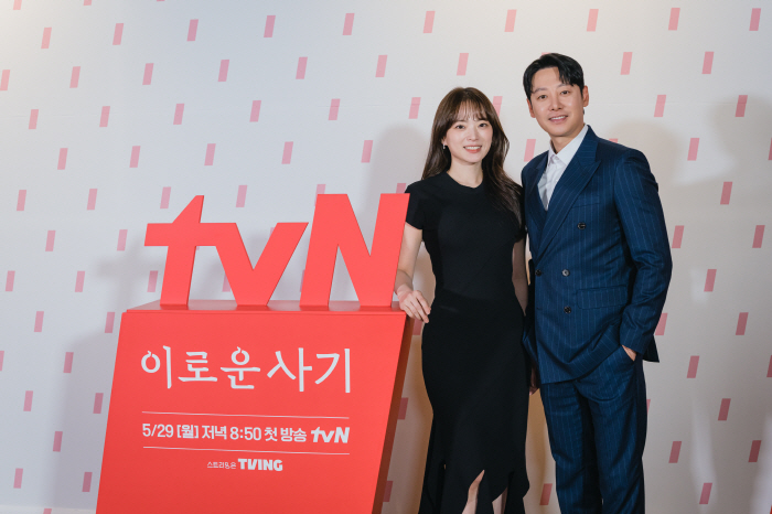 [SC현장] "이로운 조합"..천우희·김동욱 '이로운 사기'로 표현한 묘…