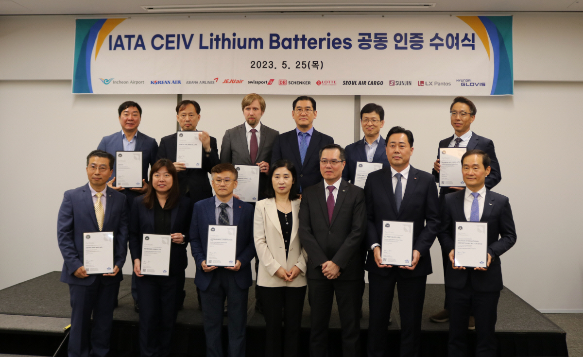 제주항공, IATA 리튬배터리 운송 인증 '안전성 확보'
