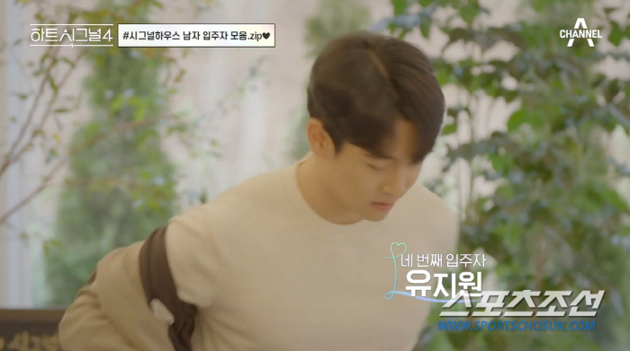 의사, 변호사, 회사 대표까지…'하트시그널4', 외모 만큼 가슴 뛰게 하…