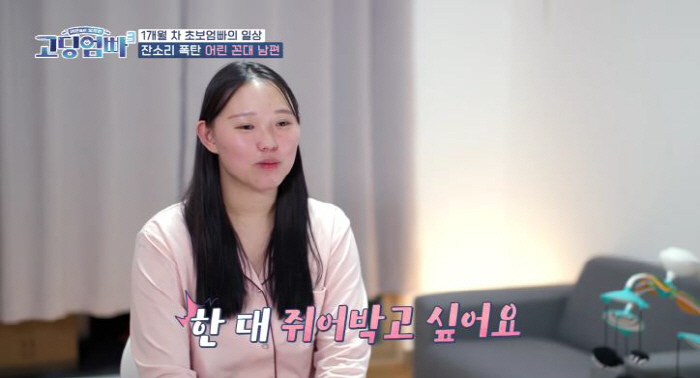 "동생 잃고  너마저 등돌릴까봐"…36세 할머니, 딸 출산 반대하지 못한…