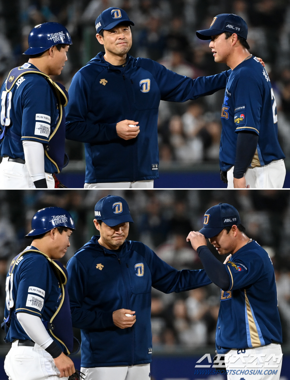 머리 쓰다듬는 코치, 그저 얼떨떨한 투수…연패 탈출 이끈 예비역 좌완 '…