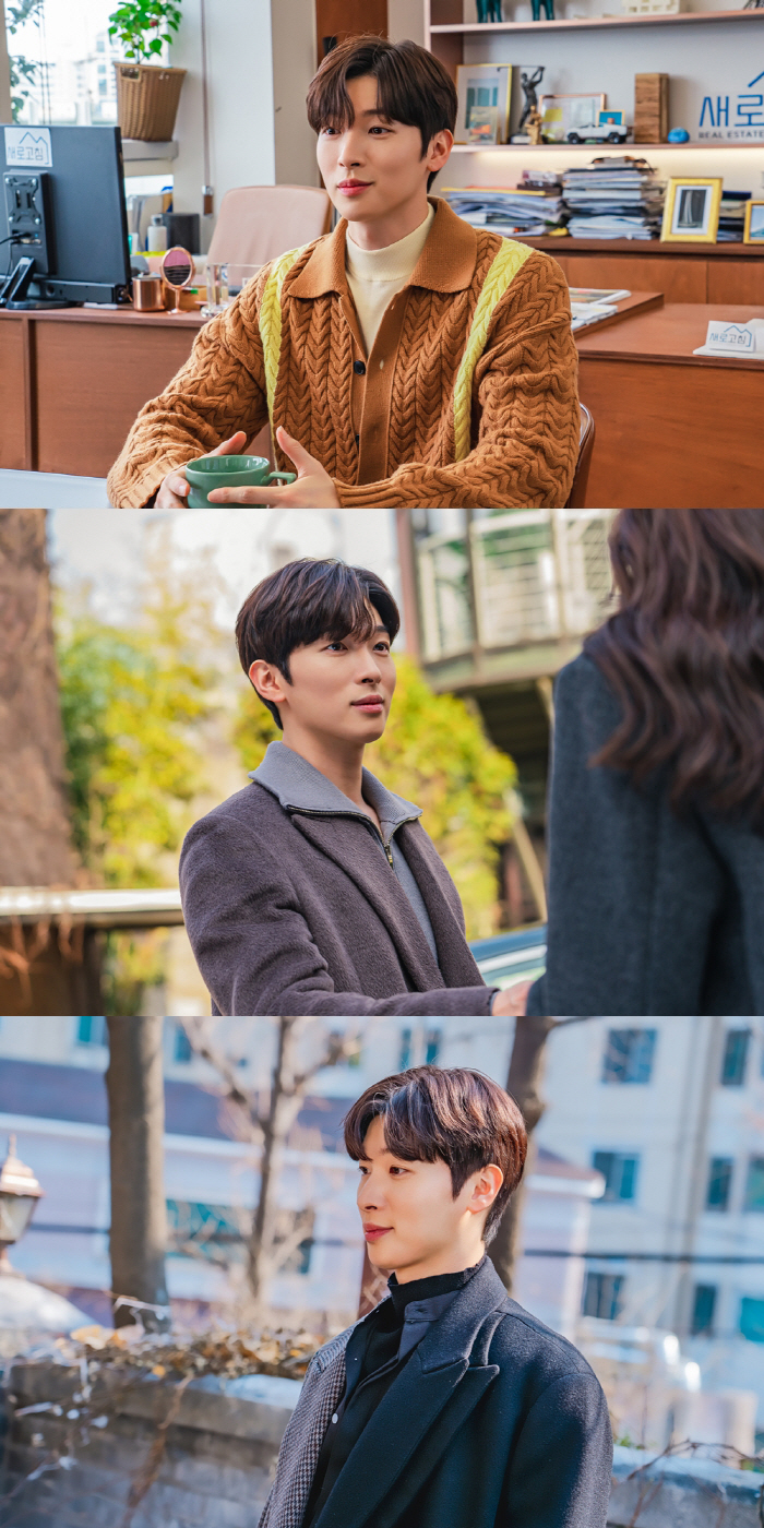 "부동산 '영앤 리치' CEO"…박강현, 세련미 가득한 비주얼 ('가슴이…