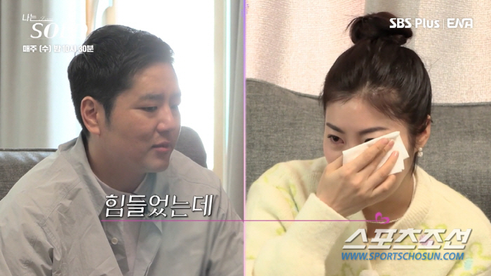 '제니 닮은꼴' 옥순, 어쩌다 이런 처지 됐나? '운명의 상대' 男에게 …