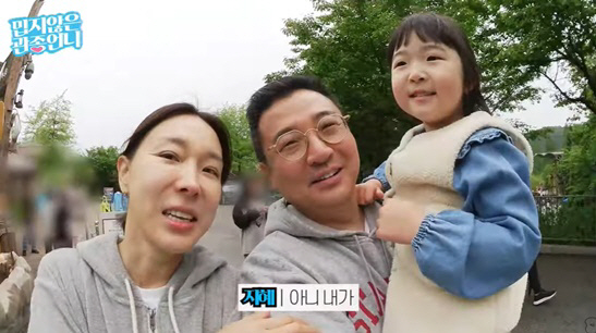 '세무사♥' 이지혜, 육아 고수 다 됐네.."눈치게임 제대로 성공" ('…