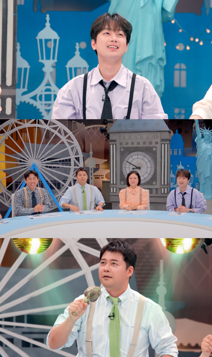 이찬원=제일 이목을 끄는 사람→전현무 '트민남'..'톡파원 25시' 축제…
