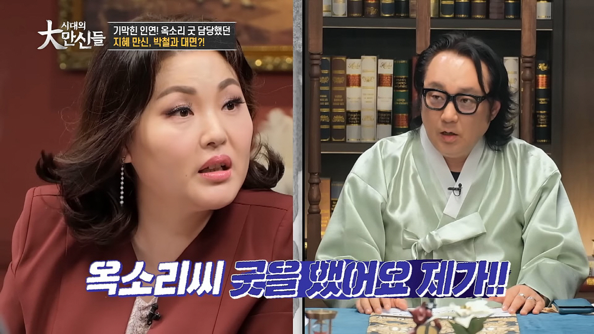 "자살도 생각했었다"…'옥소리와 이혼' 박철 고백 "진흙탕속에 살아, 사…