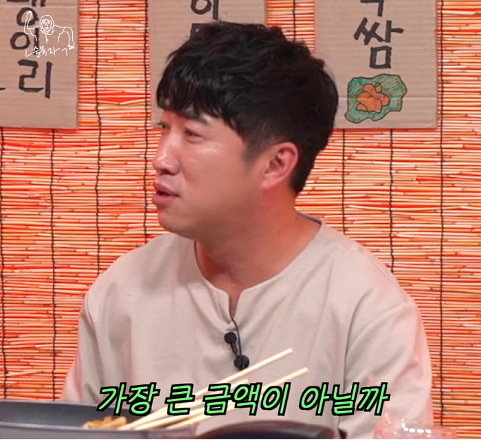 "얼마나 했길래"…장동민, 김대희 축의금에 깜짝 "역사상 가장 큰 금액"…