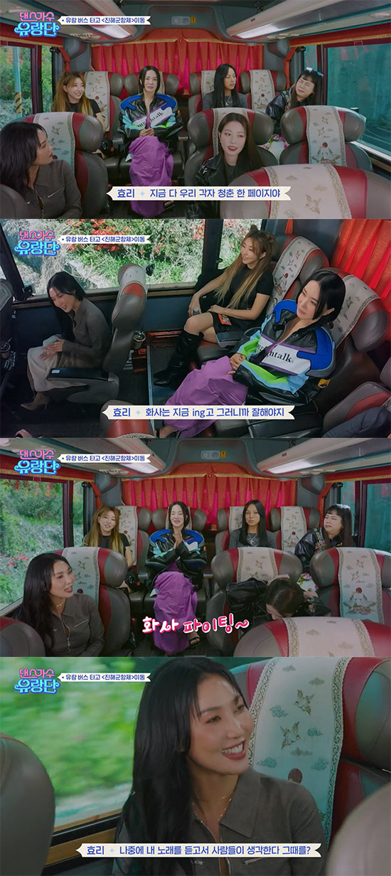 이효리 "화사는 지금 잘해야한다"…'선정성 논란'에 맞춘듯 '뼈 있는' …