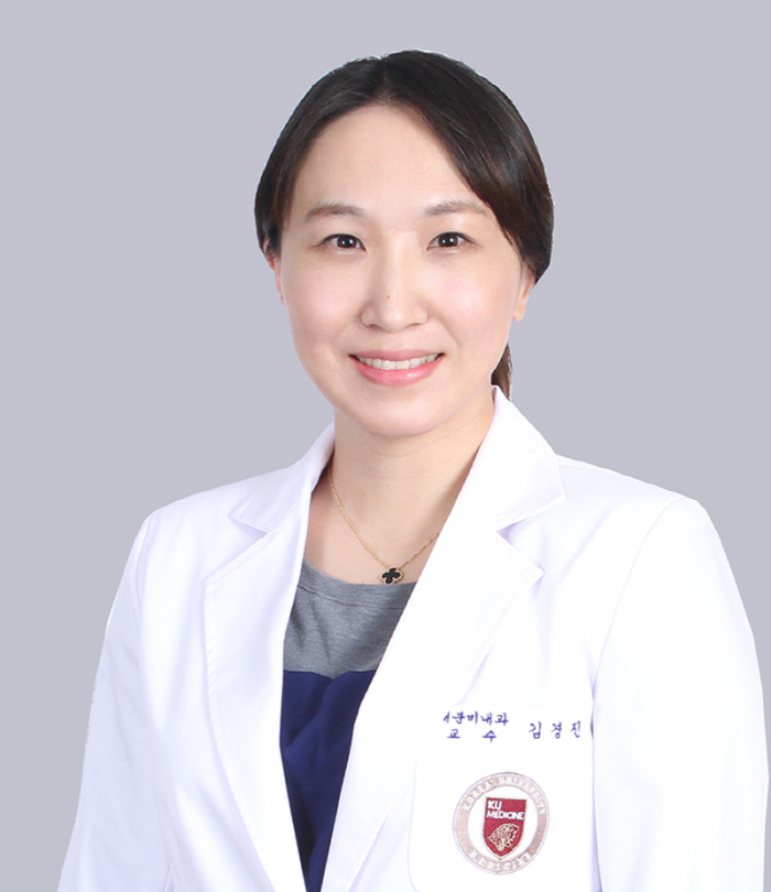 고려대 안암병원 김경진 교수, 대한골대사학회 '최우수 구연상' 수상