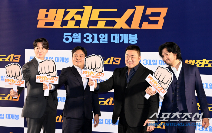 [공식] '범죄도시3' 마동석→이준혁·아오키 무네타카, 개봉 첫 주 무대…