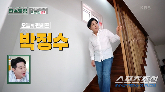 [SC이슈]'71세' 박정수, 입만 주름이 없으면 장원영이지"…'19세'…