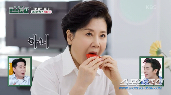 [SC이슈]'71세' 박정수, 입만 주름이 없으면 장원영이지"…'19세'…