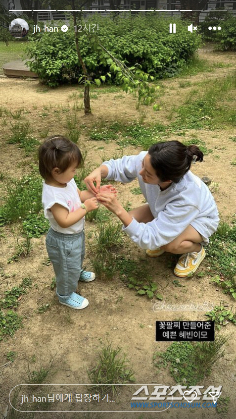 한지혜 딸-전혜빈 아들, 나중에 혹시? 폭풍 성장 인증! 귀엽고 사랑스러…